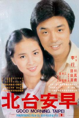 玻璃海 在线观看资源