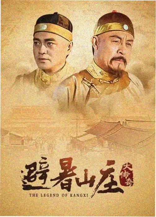 破晓之前 谍战剧在线观看资源